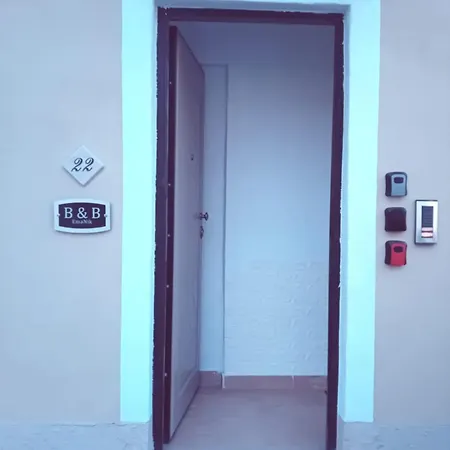 Emanik Bed & Breakfast 3*