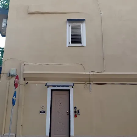 Emanik Bed & Breakfast 3*